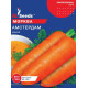 Морква Амстердам 20 г, Gl Seeds