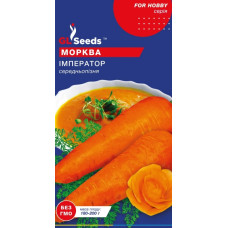 Морква Імператор 3 г, GL SEEDS