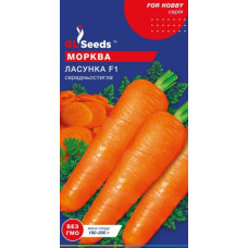 Морква Ласунка 3 г, GL SEEDS