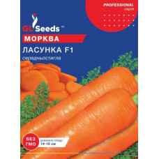 Морква Ласунка F1 20 г, Gl Seeds