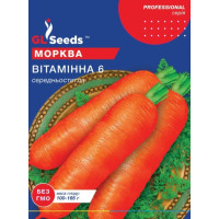 Морква Вітамінна 6 20 г, Gl Seeds
