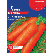 Морква Вітамінна 6 20 г, Gl Seeds