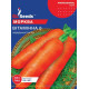 Морква Вітамінна 6 20 г, Gl Seeds