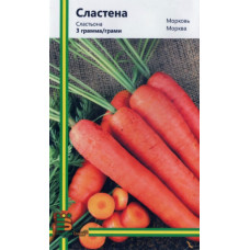 Морква Сластьона 3 г