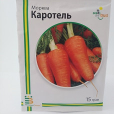Морква Каротель 15 г