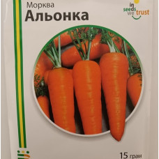Морква Альонка 15 г