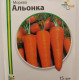 Морква Альонка 15 г