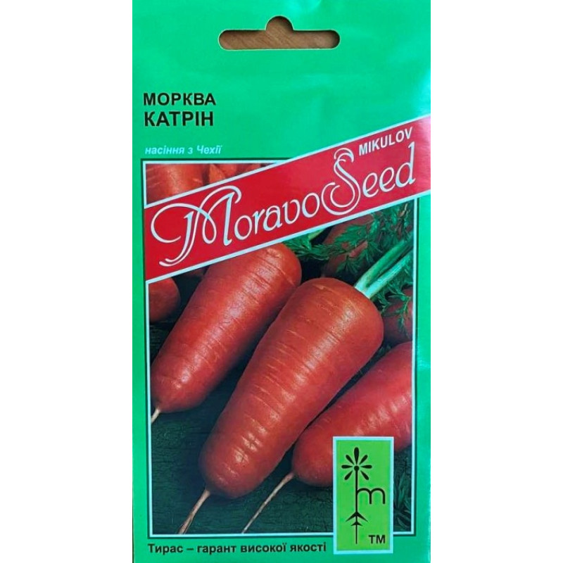 Морква Катрін 2 г, Тирас