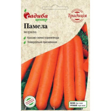 Морква Памела 2 г, Садиба