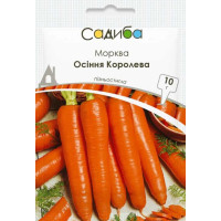 Морква Осіння Корольова 10 г, Садиба