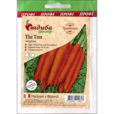 Морква Тіп Топ 10 г, Садиба