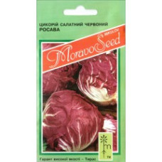 Цикорій салатний червоний Росава 1 г
