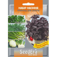Набор семян "Пряности для салатов"