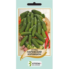 Огурец Парижский корнишон  10 г