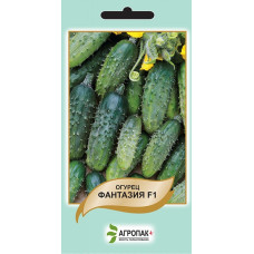Огурец Фантазия F1