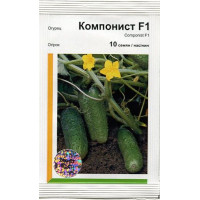 Огурец Компонист F1