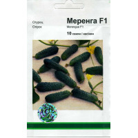 Огурец Меренга F1  100 шт