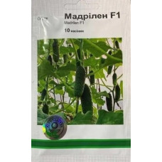  Огірок Мадрілен F1 10 шт, Агропакгруп