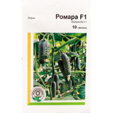 Огурец Ромара F1  10 шт