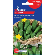 Огірок Воргебінштраубе 0.5 г, GL Seeds