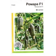 Огурец Ромара F1 50 шт