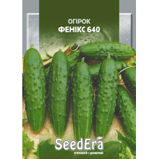 Огурец Феникс 640  20 г