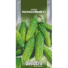 Огурец Засухоустойчивый F1  0,5 г