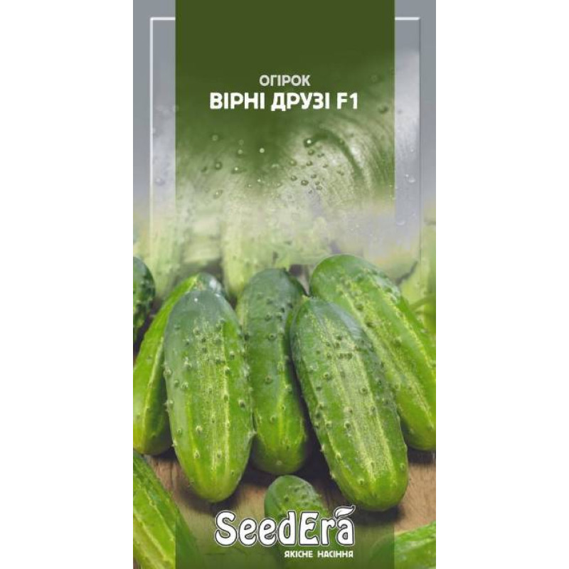 Огурец Верные Друзья F1  10 шт