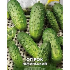 Огурец Нежинский 10 г