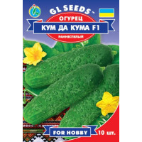 Огурец Кум да Кума F1