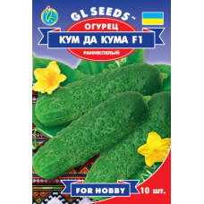 Огурец Кум да Кума F1