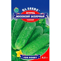 Огурец Московский засолочный