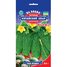 Огірок Китайський Ельф 0.5 г, Gl Seeds