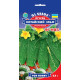 Огірок Китайський Ельф 0.5 г, Gl Seeds