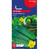 Огірок Баночний 10 шт, GL Seeds