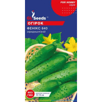 Огірок Фенікс 640 1 г, Gl Seeds