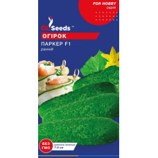 Огірок Паркер F1 10 шт, GL Seeds