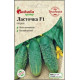 Огурец Ласточка F1  0,5 г
