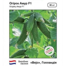 Огурец Амур F1