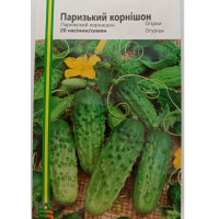Огірок Паризький корнішон 20 шт