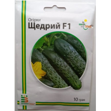 Огірок Щедрий F1 10 г