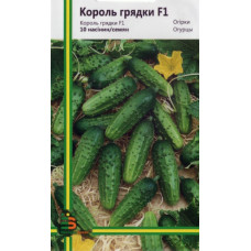 Огірок Король грядки F1 10 насінин