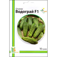 Огірок Водограй F1 10 г