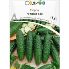 Огірок Фенікс 640 1,5 г