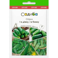 Огірок І в діжку і в банку (суміш), 5 г, Садиба