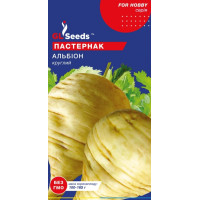 Пастернак Альбіон 1 г, Gl Seeds