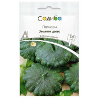 Патисон Зелене Диво, 10 шт, Садиба Центр
