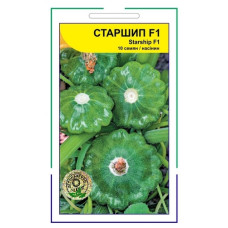 Патиссон Старшип F1