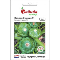 Патиссон Старшип F1