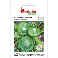 Патиссон Старшип F1